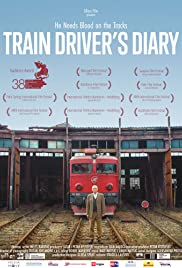 Train Drivers Diary (2016)