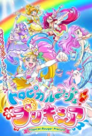 Watch Full Tvshow :Tropical Rouge Precure (2021)