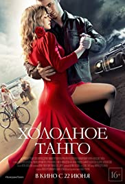 Kholodnoe tango (2017)