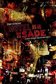 Hotel de Sade (2013)