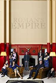 Romans Empire (2007)