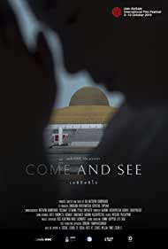 Come and See (2019)