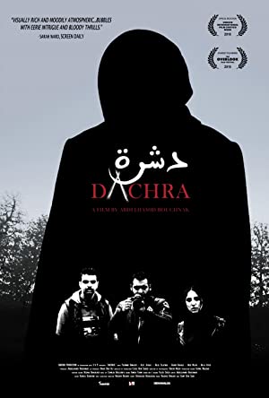 Dachra (2018)