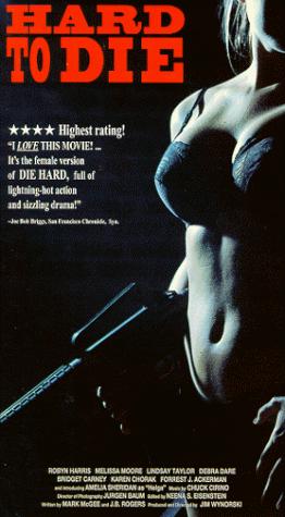 Hard to Die (1990)