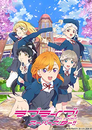 Watch Full Anime :Love Live! Superstar!! (2021 )