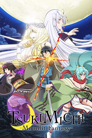 Watch Full Anime :Tsuki ga michibiku isekaidôchû (2021 )