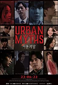 Urban Myths (2022)