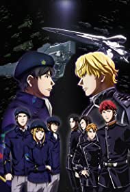 Watch Full Anime :The Legend of the Galactic Heroes: The New Thesis  Encounter (2018)
