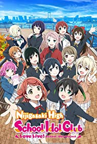 Love Live Nijigasaki High School Idol Club (2020-)