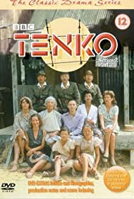 Tenko (1981-1984)