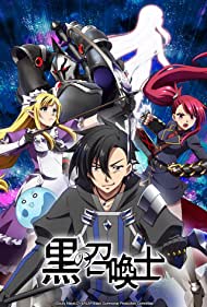 Watch Full Anime :Kuro no Shoukanshi (2022-)