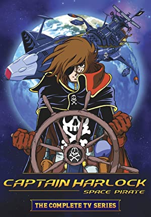 Space Pirate Captain Harlock (1978-1979)
