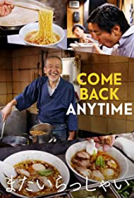Come Back Anytime (2021)