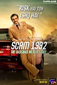 Scam 1992 The Harshad Mehta Story (2020)