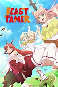 Watch Full Anime :Yuusha Party wo Tsuihou sareta Beast Tamer, Saikyoushu no Nekomimi Shoujo to Deau (2022-)