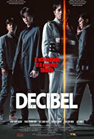 Decibel (2022)