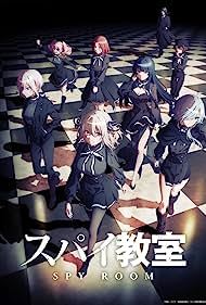 Watch Full Anime :Spy Classroom (2023)