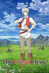 Watch Full Anime :Seija Musou: Salaryman Isekai de Ikinokoru Tame ni Ayumu Michi (2023)