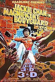 Magnificent Bodyguards (1978)
