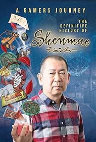 A Gamers Journey The Definitive History of Shenmue (2023)