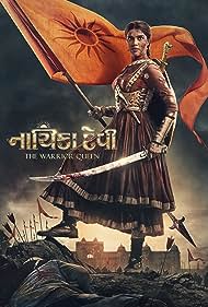 Watch Full Movie :Nayika Devi The Warrior Queen (2022)