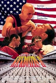 American Shaolin (1991)