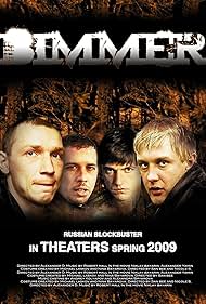 Bumer (2003)