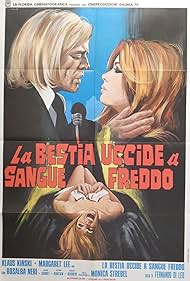 Asylum Erotica (1971)