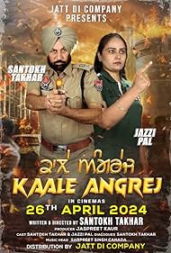 Kaale Angrej (2024)