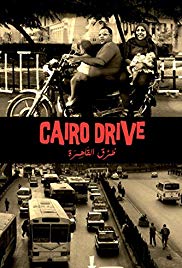 Cairo Drive (2013)