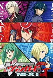 Watch Full Anime :Cardfight!! Vanguard (2011)