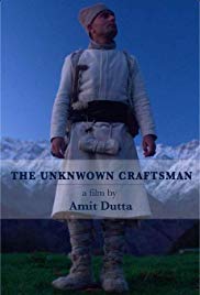 The Unknown Craftsman (2017)