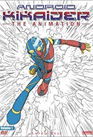 Watch Full Anime :Android Kikaider: The Animation (2000 )