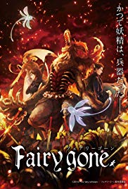 Watch Full Anime :Fairy gone (2019 )