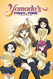 Watch Full Anime :B Gata H Kei: Yamadas First Time (2010)
