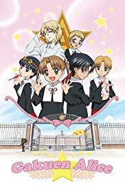 Watch Full Anime :Gakuen Alice (2004 )