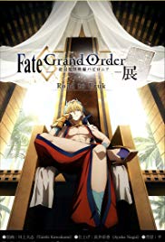 Watch Full Anime :Fate/Grand Order: Zettai Maju Sensen Babylonia (2019 )