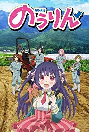 Watch Full Anime :NoRin (2014 )