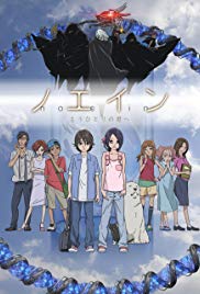 Watch Full Anime :Noein: Mô hitori no kimi he (20052006)